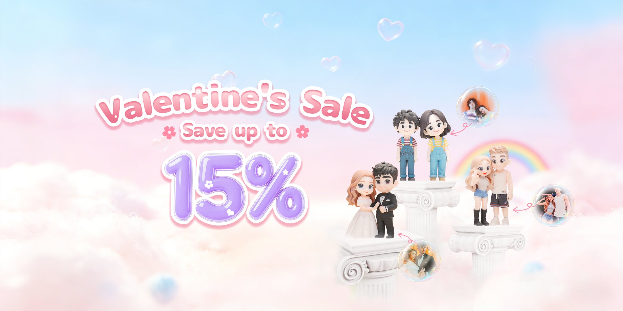 Personalized Valentine's Gift Sale Banner